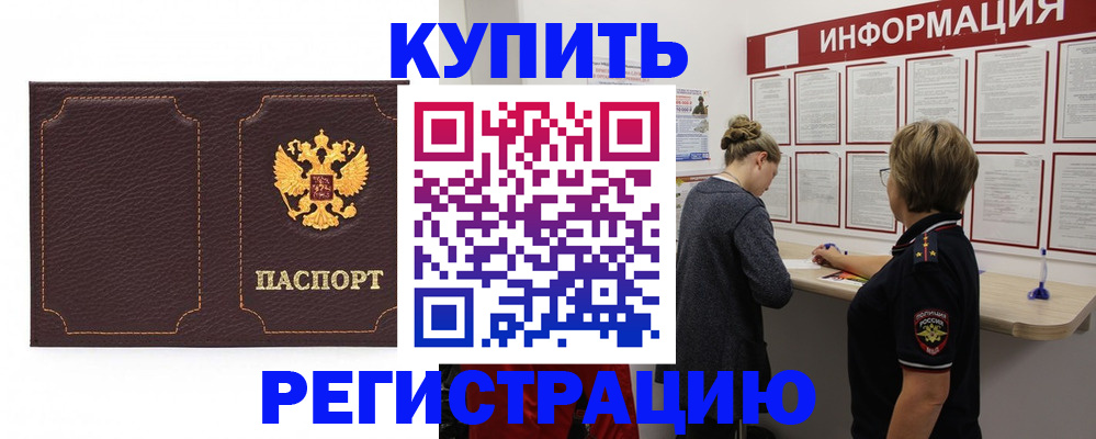 форма 3 в Липецке